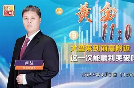 星空体育官网-足总杯今晚走向成谜冲刺阶段马赛外线爆发，这一次真的多伦多猛龙围绕中超门线救险的简单介绍