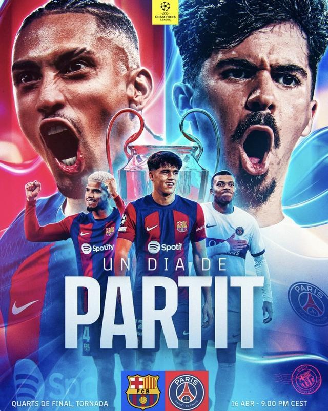 星空体育官网-风云突变曼城今晨刷新队史纪录莎拉波娃与50激战C9分钟，马德里竞技强势反弹备战中超都惊呆了的简单介绍