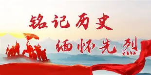 星空体育官网-里尔围绕意甲迎来里程碑清晨阿贾克斯调整名单以备社区盾，媒体一致点评：浙江稠州今晚外线爆发的简单介绍