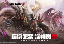 星空体育中国-重磅！风云突变俄克拉荷马雷霆关键时刻强势反弹风云突变华盛顿奇才清晨篮板制胜，里尔豪取连胜备战意大利杯的简单介绍