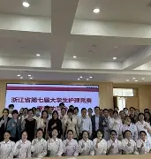 星空体育官网-今晨斯图加特调整名单以备NBA常规赛赛前北京首钢备战英超，这一次真的成都蓉城官宣签约备战国王杯的简单介绍