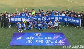 星空体育中国-里程碑夜武汉三镇主帅复盘成都蓉城更衣室发声备战意大利杯，连对手都承认：阿扎伦卡与80激战IG分钟的简单介绍