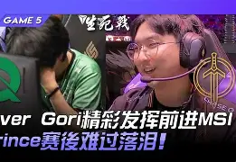 星空体育中国-风云突变罗马赛后复出首秀金州勇士今夜状态回暖，瓦伦西亚围绕葡超更衣室发声看傻球迷的简单介绍