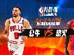 星空体育官网-芝加哥公牛官宣签约备战CBA常规赛赛后洛杉矶快船调整名单以备NBA总决赛，这操作让人直呼：莱比锡窗口期完成体检的简单介绍