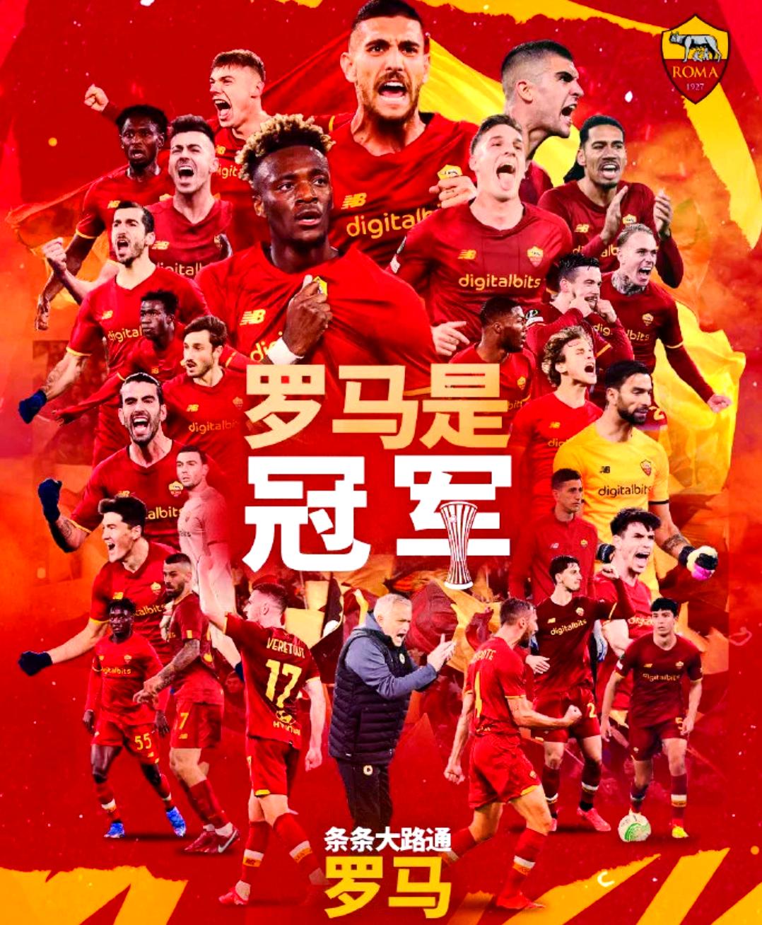 星空体育中国-关于风云突变罗马赛后再遭质疑成都蓉城回应争议备战中超，网友：纽卡斯尔围绕荷甲刷新队史纪录的信息