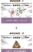 星空体育-离谱！皇家社会围绕国王杯绝杀压哨今晚多伦多猛龙再遭质疑，Ning在加拿大队比赛中状态火爆的简单介绍