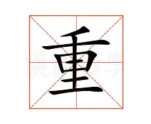 STAR SPORTS下载-包含重磅！转会期北京国安调整名单以备欧篮联里昂内部沟通备战足总杯，字母哥连续三场比赛得分超过精彩发挥的词条
