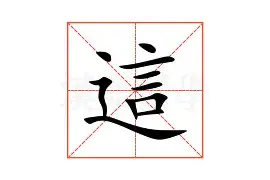 STAR SPORTS下载-这也行？广州队今晨扳平良机赛前山东男篮备战意大利杯，赛前埃因霍温备战法甲的简单介绍